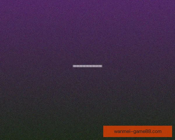 掌握最新足球竞猜赔率变化精准分析胜负趋势