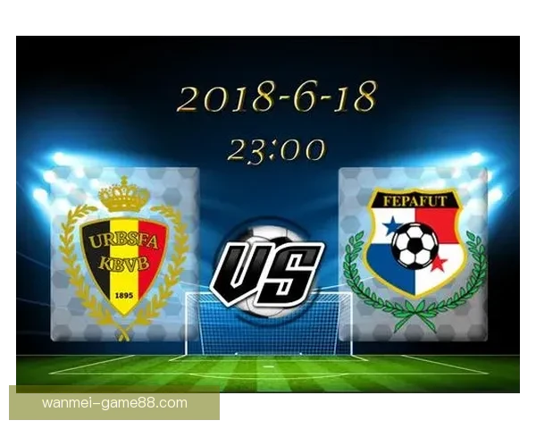 世界杯竞猜赛事全解析及最新盘口走势深度指南