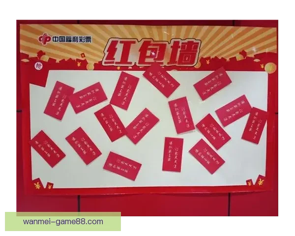 盈利达人购彩心得揭秘：精准聚焦核心策略避免盲目跟风误区