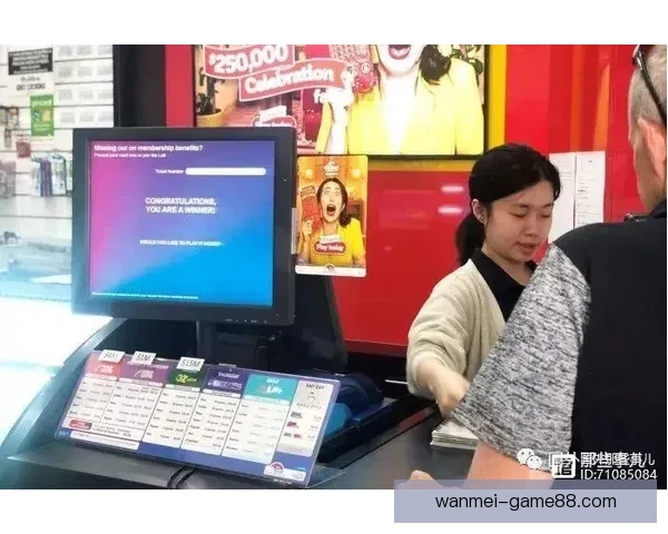 世界杯竞猜投注攻略全解析让你轻松预测赛果赢得大奖 世界杯竞猜投注攻略全解析让你轻松预测赛果赢得大奖