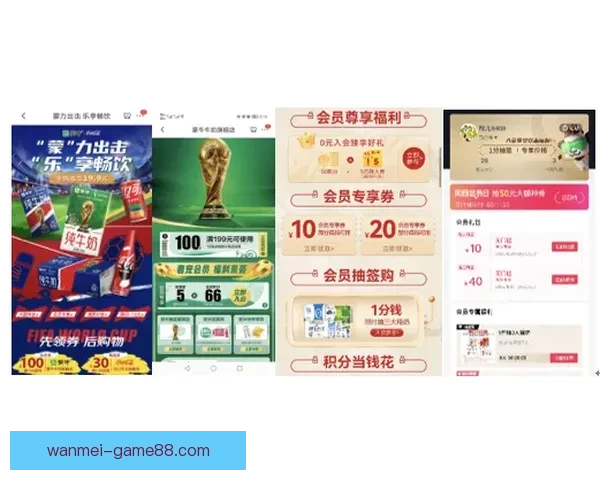 世界杯竞猜正规平台全方位解析与安全稳定投注指南详解